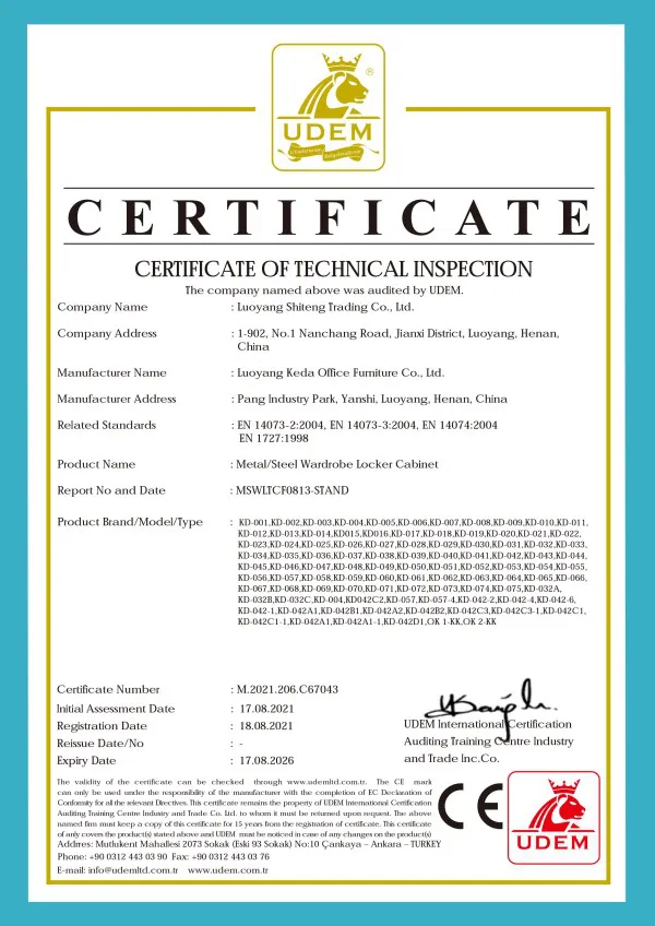 Certificate of Technical Inspection